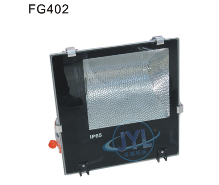 FSL 佛山照明FG402/250-400W IP65泛光燈具