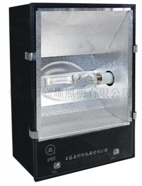 上海亞明 籃球場燈1000W 專用羽毛球場燈 排球場燈