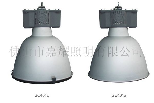 上海亞明 GC401/250-400W工礦燈具 體育運(yùn)動燈