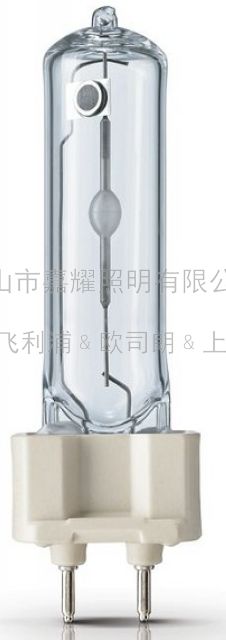 飛利浦CDM-T250W 陶瓷金鹵燈 G12插管