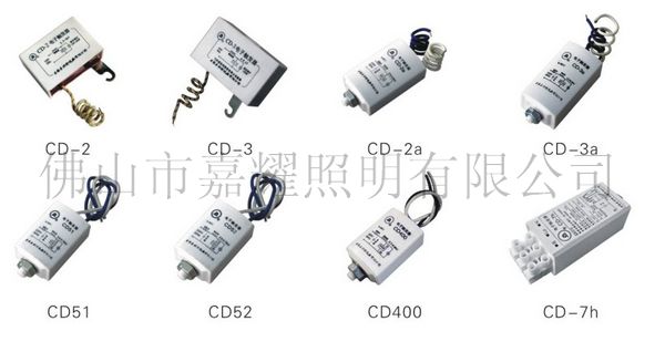 上海亞明 CD-2/CD-2A CD-2as亞字牌電子觸發(fā)器