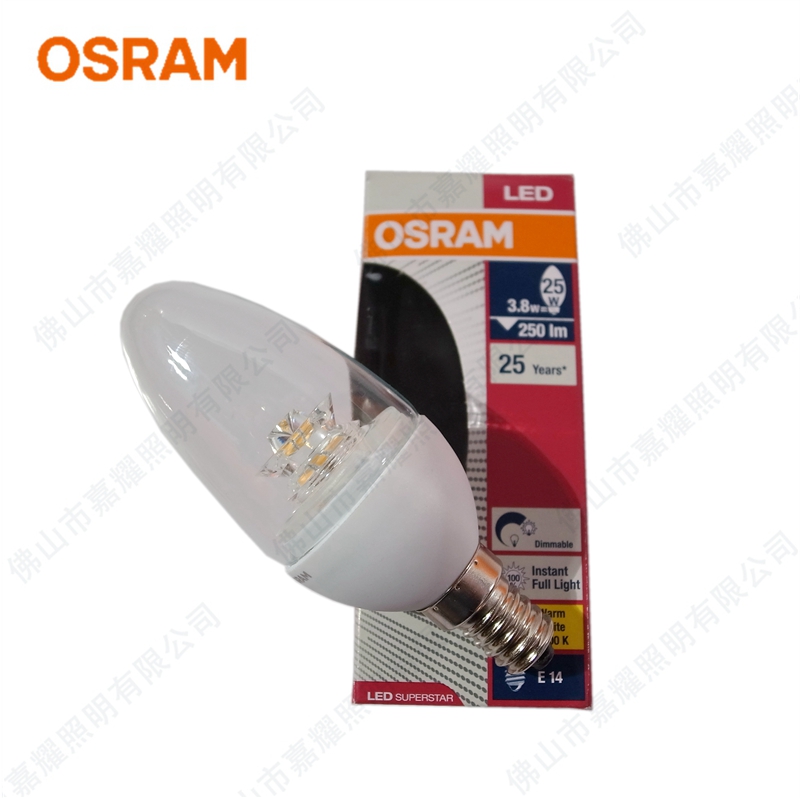 OSRAM歐司朗LED節(jié)能燈3.8W LED恒亮尖泡