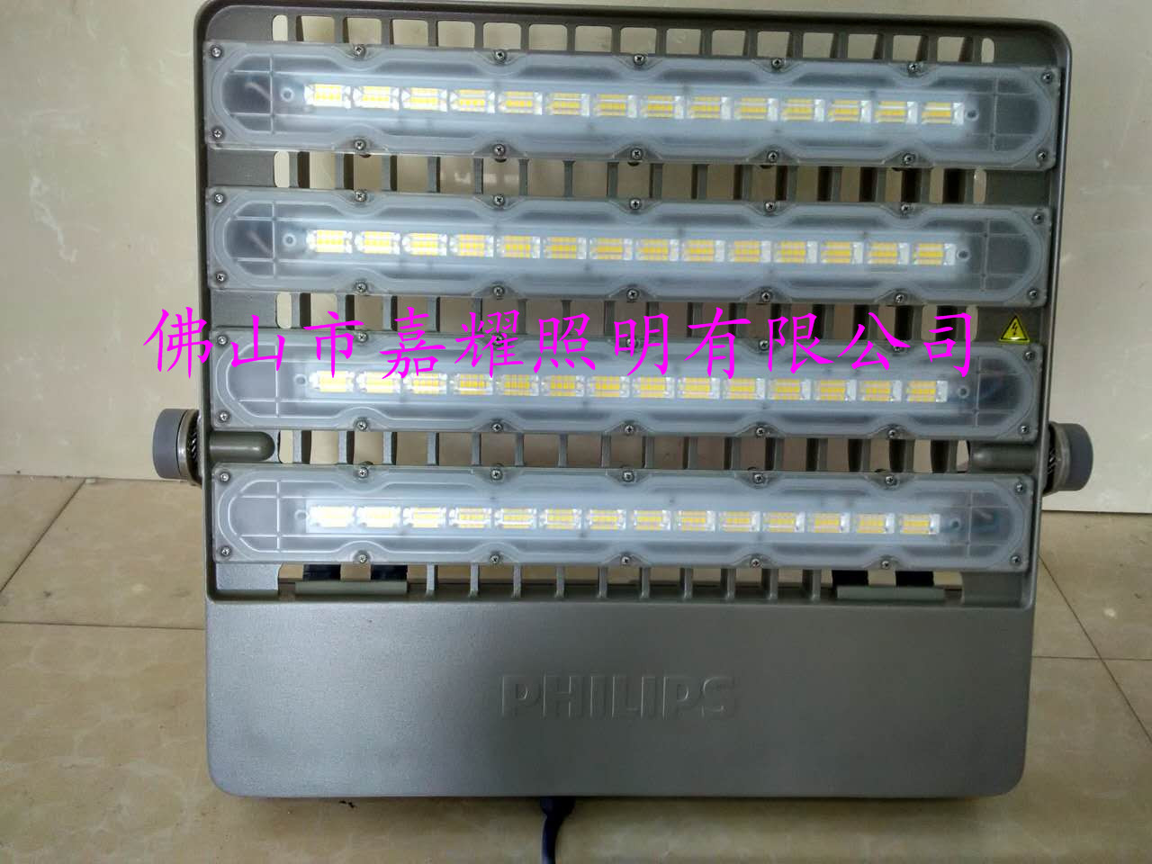 飛利浦BVP163 220W 戶外LED泛光燈 廣告牌燈