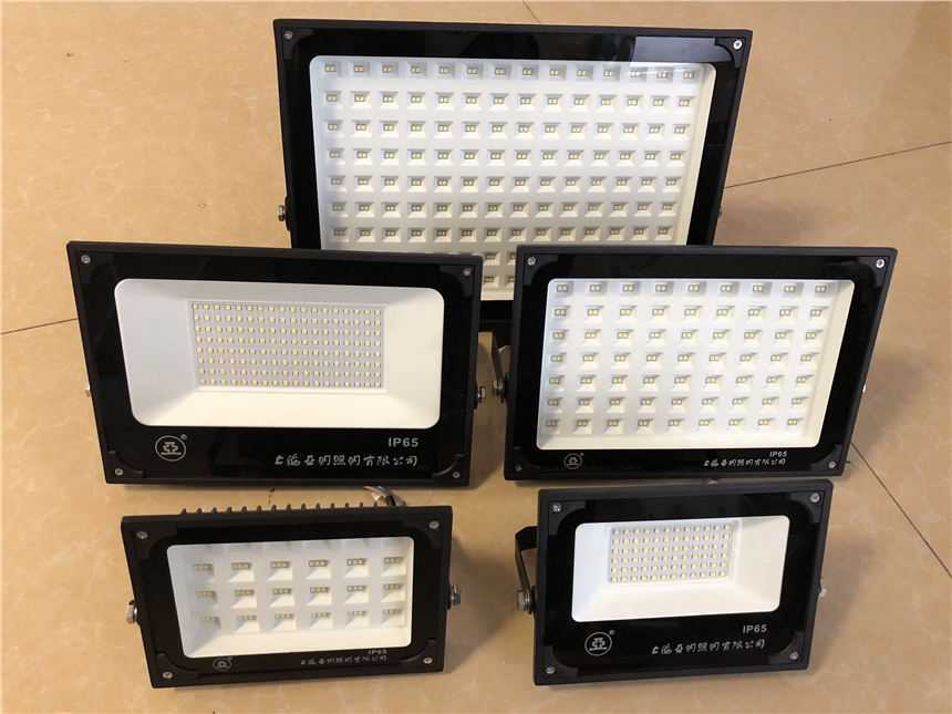 亞牌上海亞明ZY609 LED投光燈20W 30W 50W 100W 150W 200W