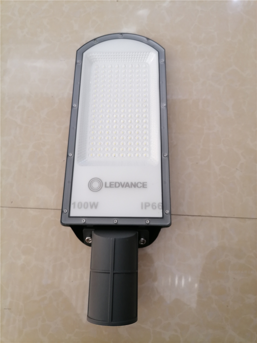 朗德萬斯鉑耀LED路燈50W 100W 150W LED道路照明燈具